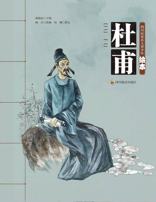 微信图片_20191219160118