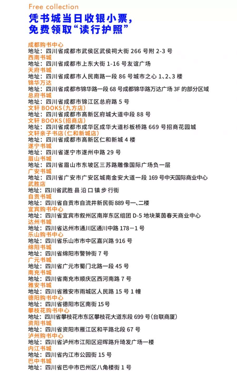 微信图片_20201020135830