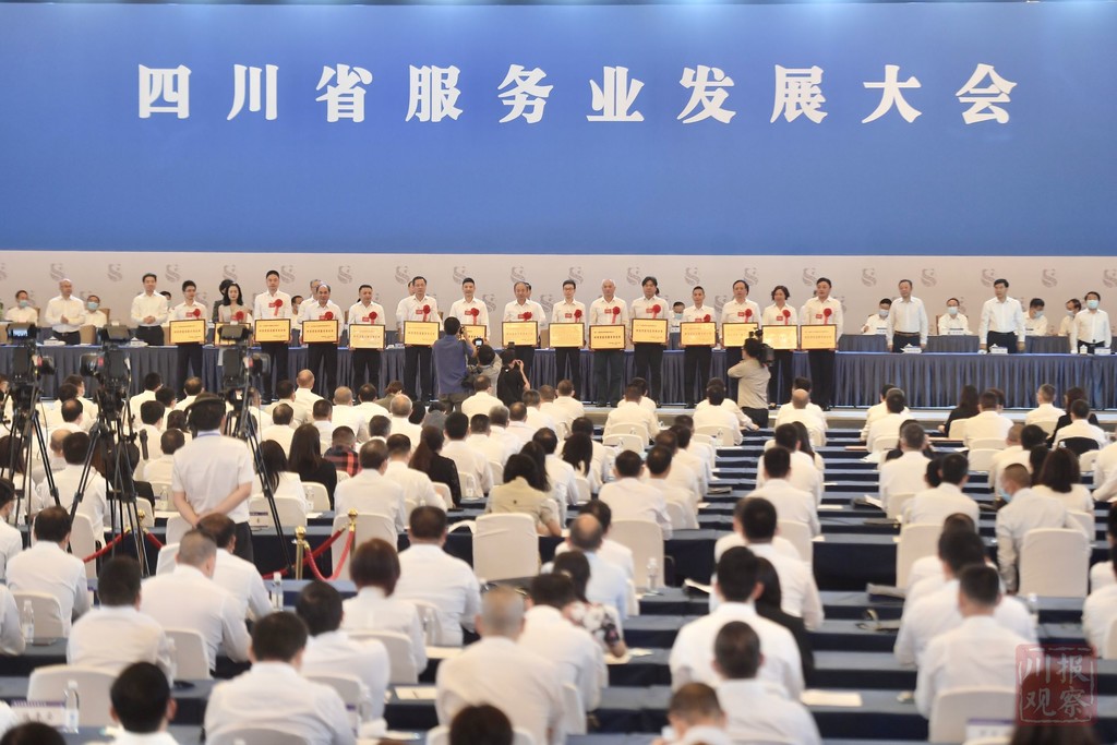 微信图片_20200609131658