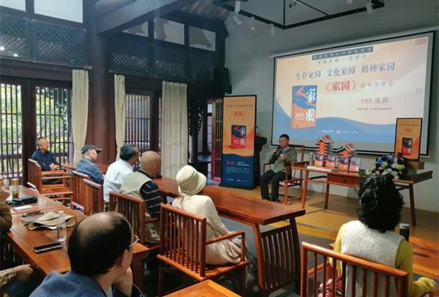 探展 | 穿越千年，赴一场苏东坡的文化之约
