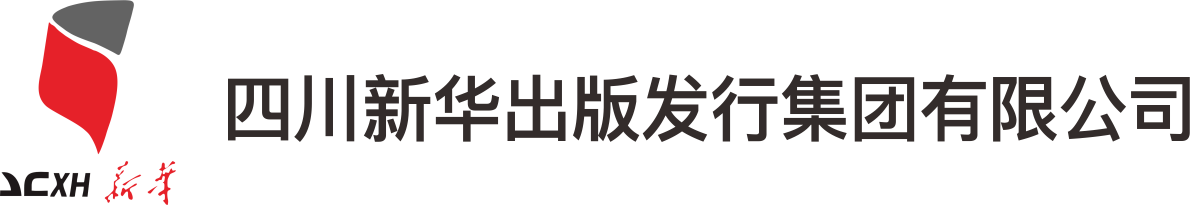 四川尊龙凯时人生就是搏出版发行集团